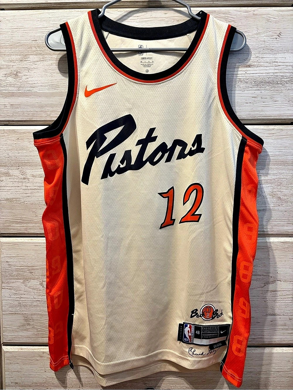 Nike Detroit Pistons 2024-25 City Edition Jersey - Tobias Harris #12